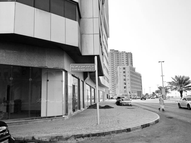 ДО РЕМОНТА. Офис компании DAN Real Estate L.L.C. в эмирате Ajman напротив отеля Ajman Palace