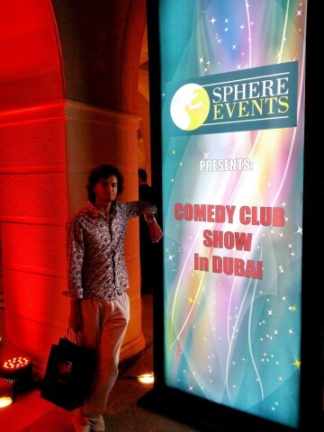 comedy club в Дубае
