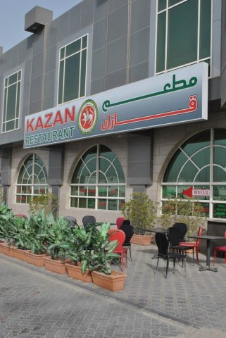 Ресторан «KAZAN»